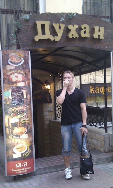 №3, Андрей Кураев, 37 лет, Сергиев Посад №3, Андрей Кураев, 37 лет, Сергиев Посад