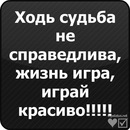 Діна Кузьмич фотография #7 (источник - https://vk.com/id141957148)