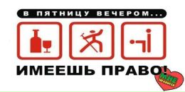 Фотография Генералова Алексея