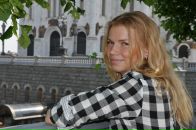 Фотография Смирновой Екатерины