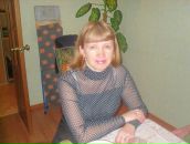 Фотография Подрезовой Натальи