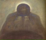 Фотография Земсковой Анастасии