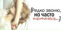 Масік Дворська фотография #18 (источник - https://vk.com/id38666279)