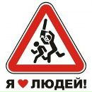 Фотография Коган Майи