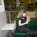 Фотография Козловой Людмилы