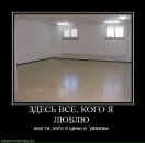 Євген Веселий фотография #4 (источник - https://vk.com/id24598836)