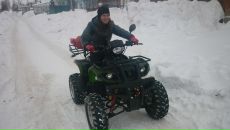 Фотография  