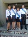 Юрій Скрипа фотография #48 (источник - https://vk.com/id418303387)