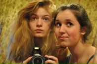 Фотография Царёвой Анны
