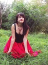 Фотография Рогозиной Екатерины