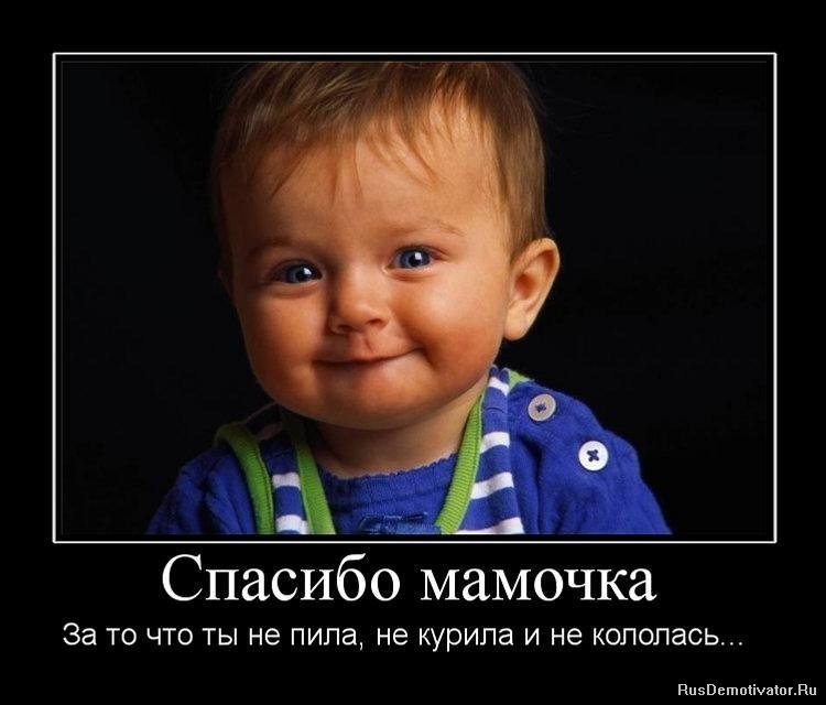 Антон Гаврюшенко фотография #27