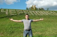 Фотография Иванова Дмитрия