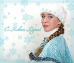 Фотография Прохорков Миша