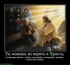 Фотография Надеевой Наталии