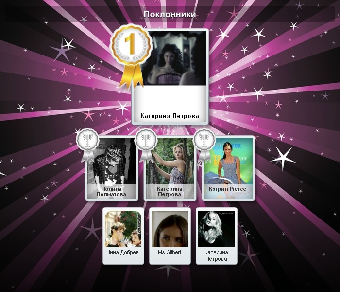 Robert Pattinson фотография #15