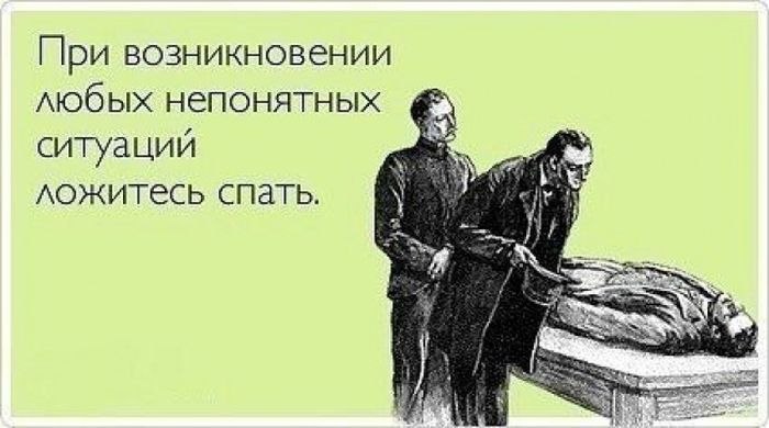 Мак Шейн фотография #22