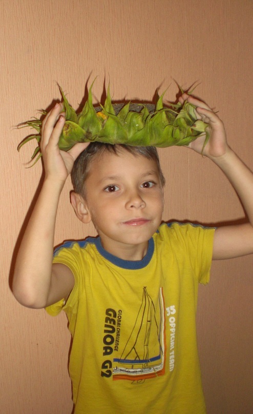 Name No фотография #27