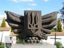 Ігор Багрiй фотография #41 (источник - https://vk.com/id7509457)