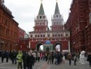 Діма Бохан фотография #7 (источник - https://vk.com/id7724948)