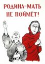 Дима Терлеев фотография #1