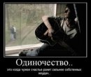 Оксана Євтушик фотография #41 (источник - https://vk.com/id23529477)