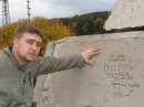 Фотография Гутова Андрея