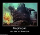 Катіріна Шарапова фотография #10 (источник - https://vk.com/id6870257)
