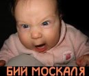 Марян Ліщина фотография #19 (источник - https://vk.com/id56560639)
