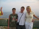 Макс Пингачёв фотография #7 (источник - https://vk.com/id1585294)