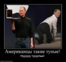 Вова Заєць фотография #3 (источник - https://vk.com/id214017040)