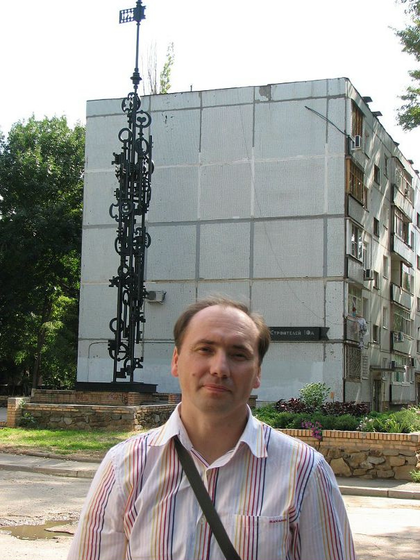 Александр Ботин фотография #47