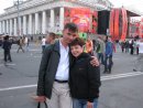 Фотография Гореловой Ирины