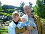 Тёма Пропельеревич фотография #18 (источник - https://vk.com/id319915)