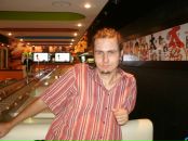 Фотография Малина Антония