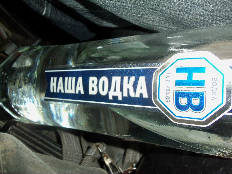 Александр Мурзин фотография #32