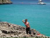 Фотография Кусковой Елены