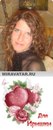 Ірина Антощук фотография #16 (источник - https://vk.com/id155072905)