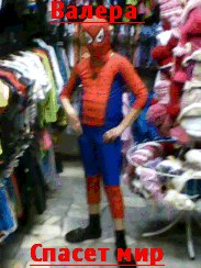 №12, Иван Болдырев №12, Иван Болдырев