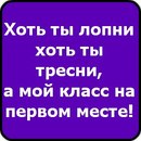 Фотография Полиночка Подгорбунская