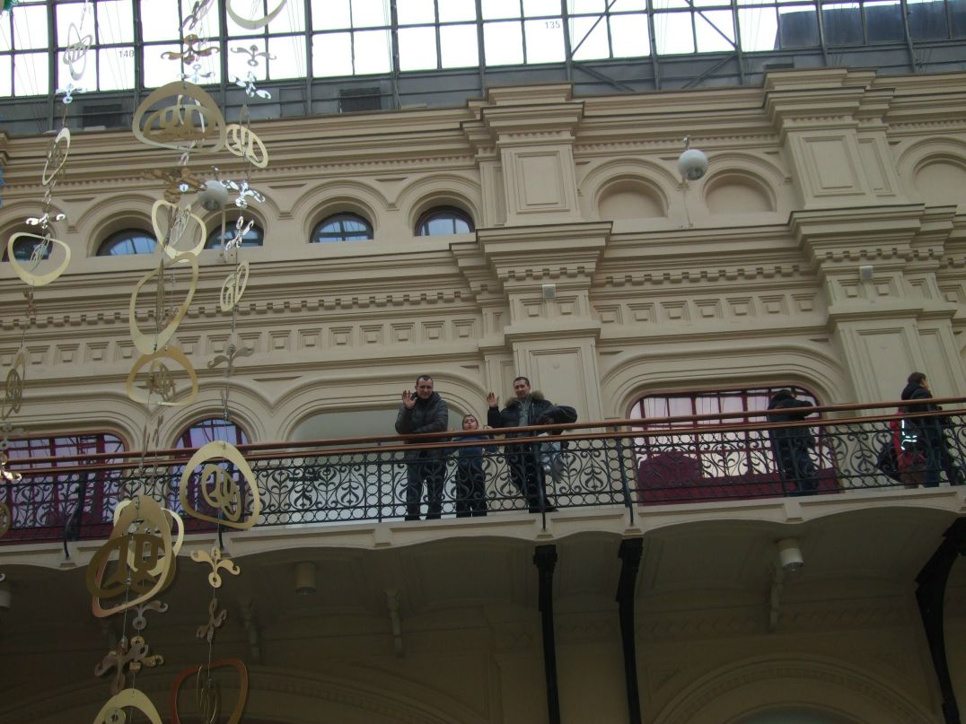 Дмитрий Плотников фотография #41
