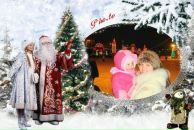 Фотография  