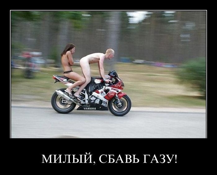 Владислав Мокрий фотография #40