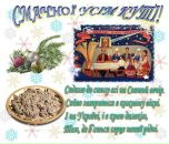 Борис Антків фотография #50 (источник - https://vk.com/id7516283)