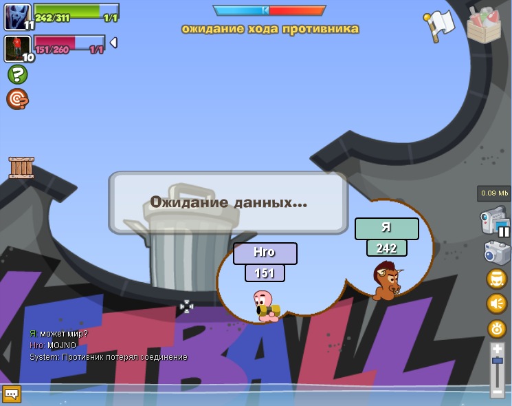 Я Тратататаатаррарарарарра фотография #12