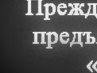Олена Кузіна фотография #1