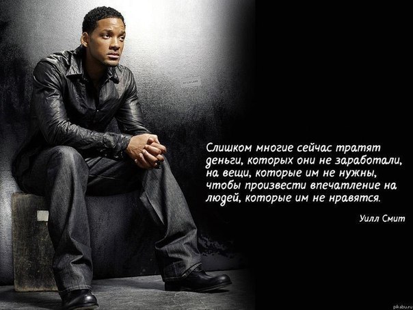 №1, Анастасия Ворончихина, Ижевск №1, Анастасия Ворончихина, Ижевск