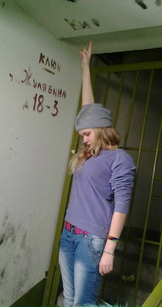 Дарья Бойко фото №36