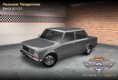 Олексій Тендитник фотография #15 (источник - https://vk.com/id163293986)