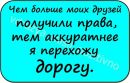 Фотография Мухина Сергея