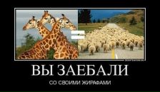 Фотография Милаков Сергей